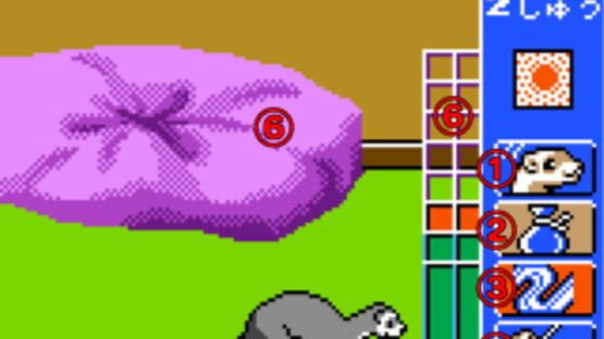 Screenshot Ferret Monogatari: Watashi no Okini Iri 2
