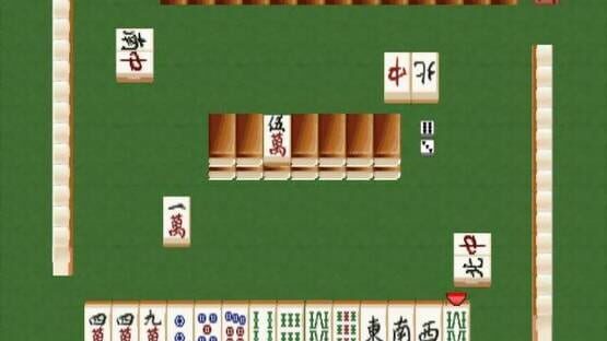 Screenshot Pro Mahjong Tsuwamono 64 Jansou Battle ni Chousen 2