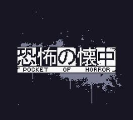 Cover Pocket of Horror