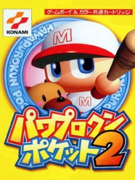 Cover Pawapuro-kun Pocket 2