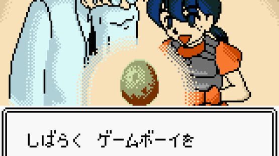Screenshot Dino Breeder 3: Gaia Fukkatsu 1