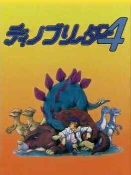 Cover Dino Breeder 4