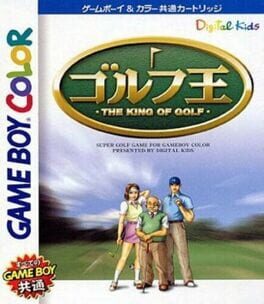 Cover The King of Golf