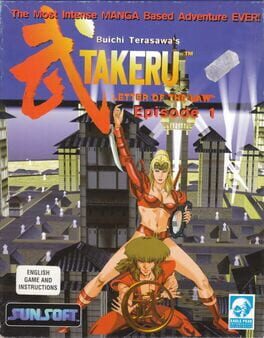 Cover Buichi Terasawa's Takeru: Letter of the Law