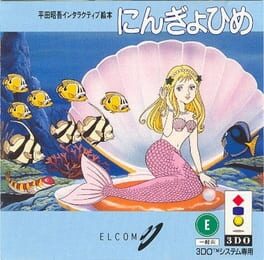 Cover Hirata Shougo Interactive Ehon: Ningyo Hime
