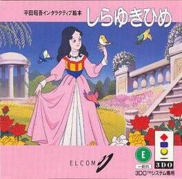 Cover Hirata Shougo Interactive Ehon: Shirayukihime