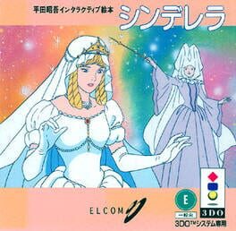 Cover Hirata Shougo Interactive Ehon: Cinderella