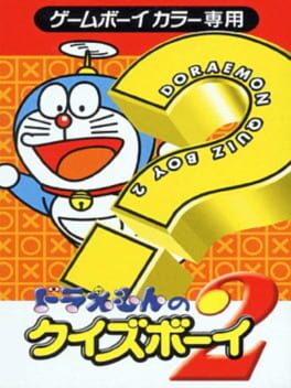 Cover Doraemon no Quiz Boy 2
