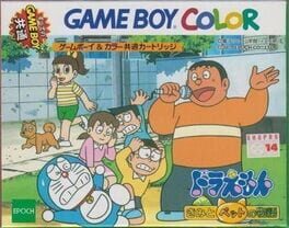 Cover Doraemon: Kimi to Pet no Monogatari