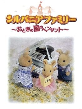 Cover Sylvanian Families: Otogi no Kuni no Pendant