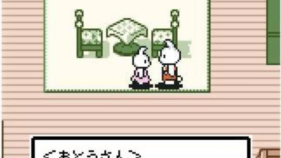 Screenshot Sylvanian Families: Otogi no Kuni no Pendant 1