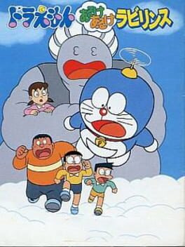 Cover Doraemon: Aruke Aruke Labyrinth