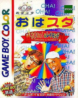 Cover Oha Suta: Yama-chan & Raymond