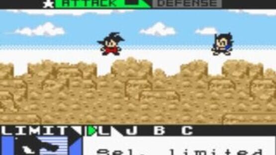 Screenshot Dragon Ball Z: Legendary Super Warriors 1