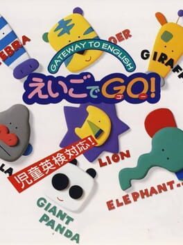 Cover Gateway to English: Eigo de Go!