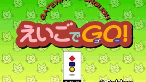 Screenshot Gateway to English: Eigo de Go! 1