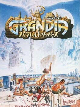 Cover Grandia: Parallel Trippers