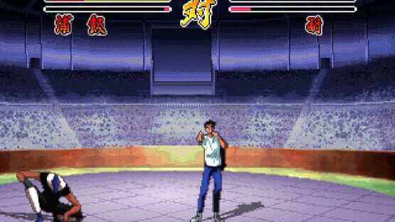 Screenshot YuYu Hakusho 2