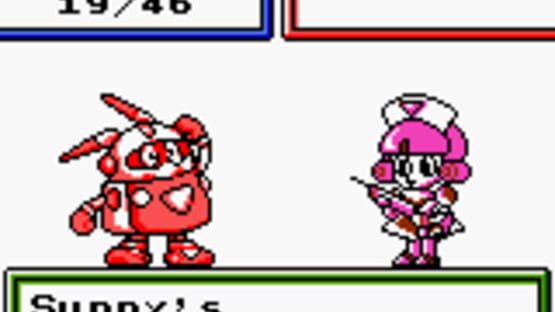 Screenshot Robopon: Sun Version 1