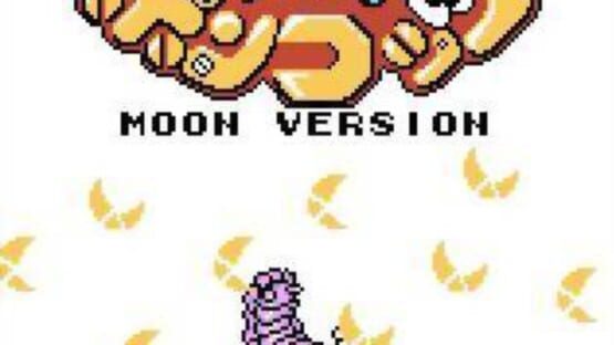 Screenshot Robot Ponkottsu: Moon Version 2