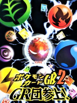 Cover Pokémon Card GB2: Great Rocket-Dan Sanjou!