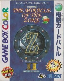 Cover Daikaijuu Monogatari: The Miracle of the Zone II