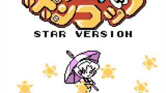 Screenshot Robot Ponkottsu Star Version 2