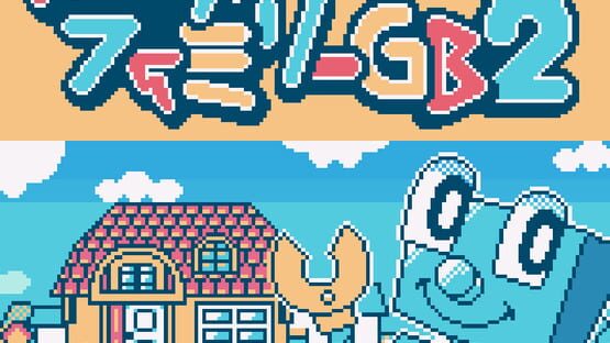 Screenshot Pocket Family GB2 1