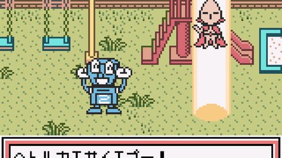 Screenshot Pocket Family GB2 3