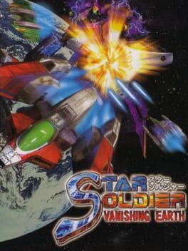 Cover Star Soldier: Vanishing Earth