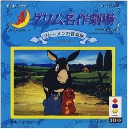 Cover Grimm Meisaku Gekijou Vol. 1: Bremen no Ongakutai
