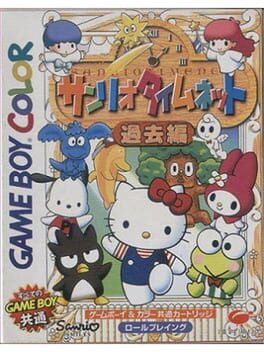Cover Sanrio TimeNet: Kako-hen