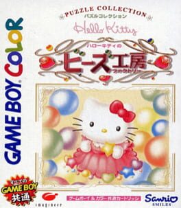 Cover Hello Kitty no Beads Koubou