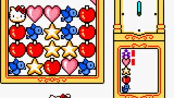 Screenshot Hello Kitty no Beads Koubou 1