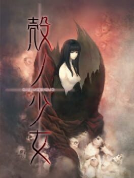Cover Kara no Shoujo