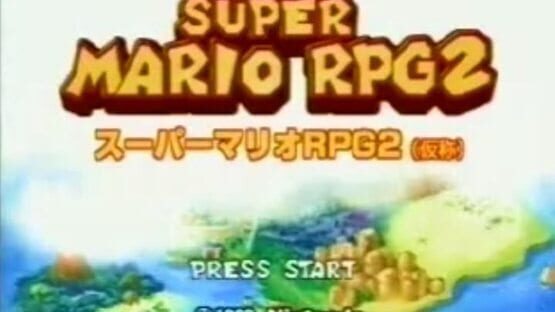 Screenshot Super Mario RPG 2 1