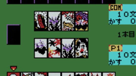 Screenshot Karan Koron Gakuen: Hanafuda - Mahjong 2