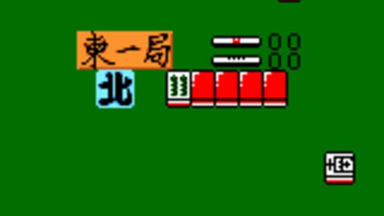 Screenshot Karan Koron Gakuen: Hanafuda - Mahjong 3