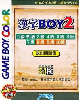 Cover Kanji Boy 2