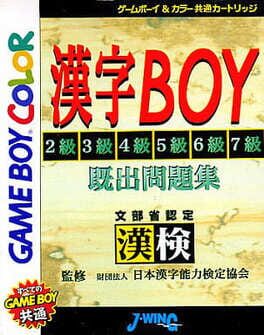 Cover Kanji Boy