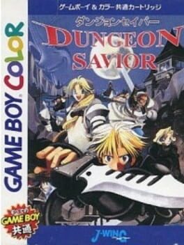 Cover Dungeon Savior
