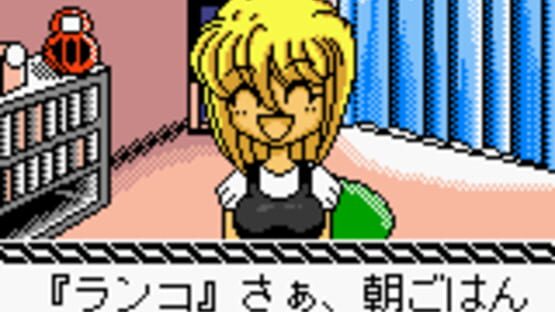 Screenshot Totsugeki! Pappara-tai 3