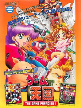 Cover The Game Paradise: Master of Shooting