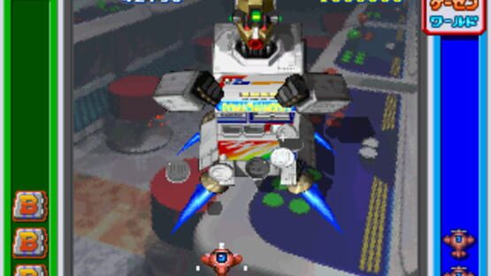 Screenshot The Game Paradise: Master of Shooting 2