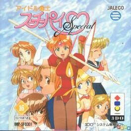 Cover Idol Janshi Suchie-Pai Special