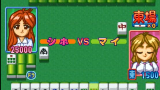 Screenshot Idol Janshi Suchie-Pai Special 1