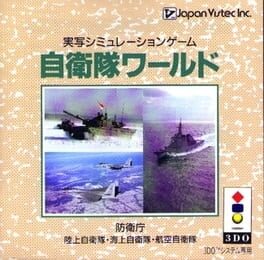 Cover Jieitai World