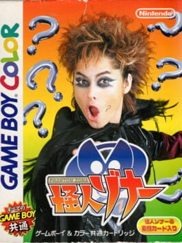 Cover Kaijin Zona
