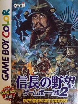 Cover Nobunaga no Yabou Game Boy-ban 2