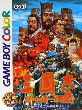 Cover Sangokushi Game Boy-ban 2